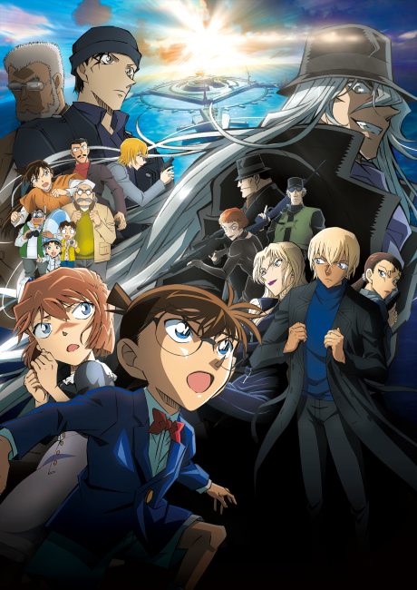 Kissanime