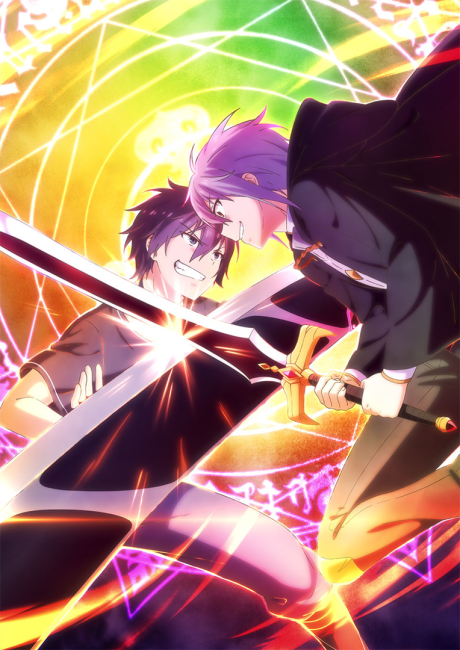 Kissanime