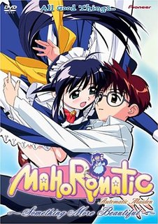 Kissanime