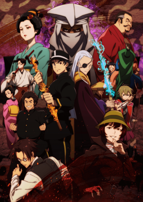 Kissanime