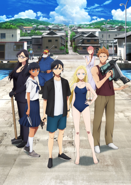Kissanime